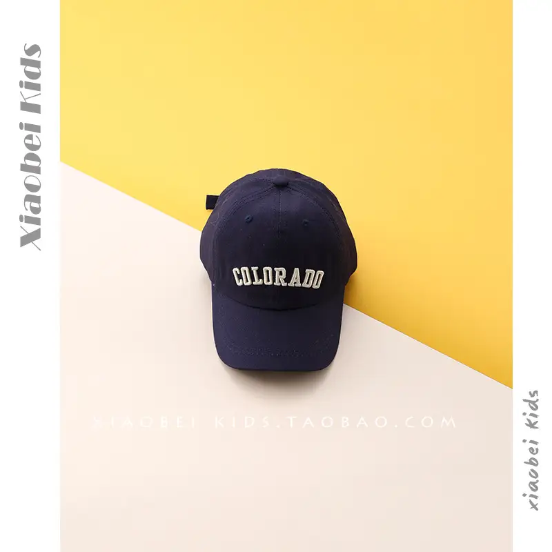 Brown Cotton Cap for Boys Sunscreen Protection - Image 12