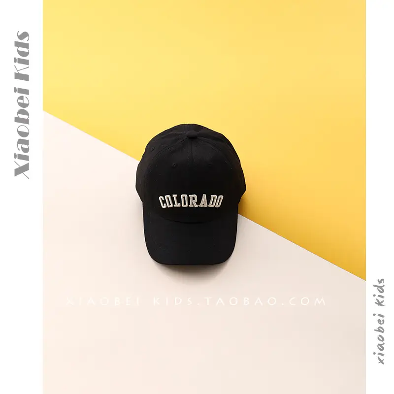 Brown Cotton Cap for Boys Sunscreen Protection - Image 13