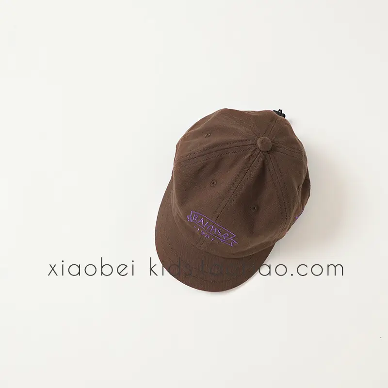 Brown Cotton Cap for Boys Sunscreen Protection - Image 14