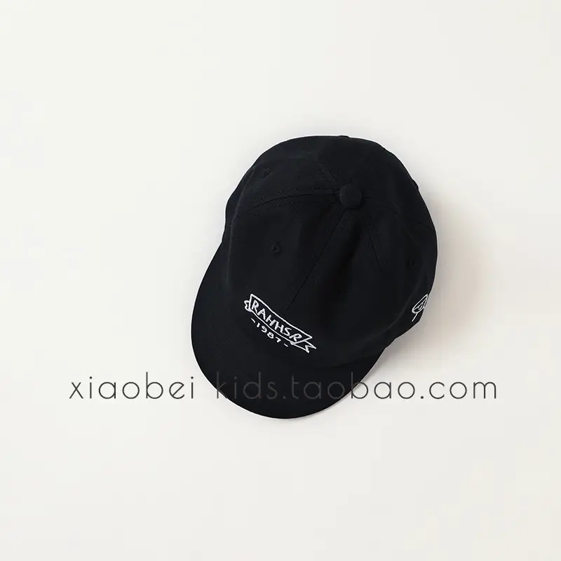 Brown Cotton Cap for Boys Sunscreen Protection - Image 3