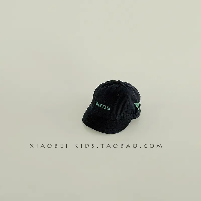 Brown Cotton Cap for Boys Sunscreen Protection - Image 6