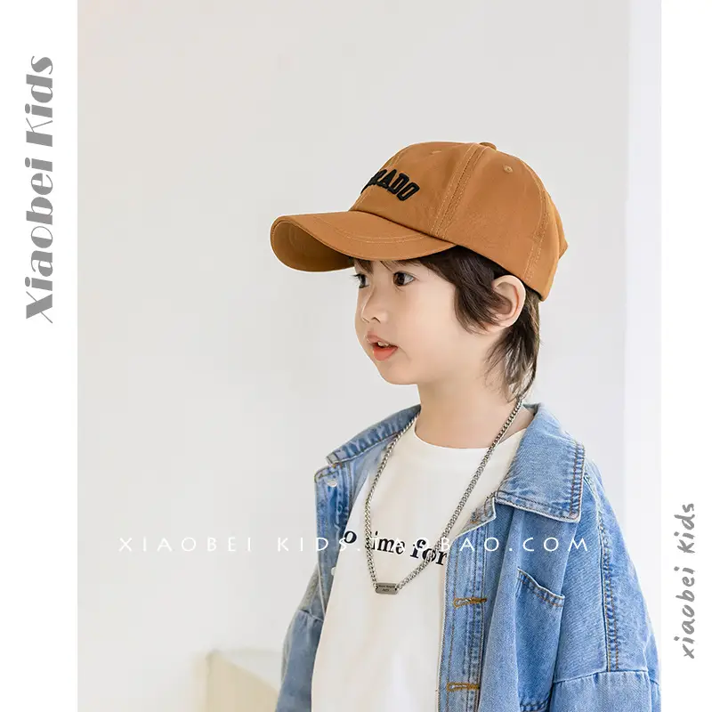 Brown Cotton Cap for Boys Sunscreen Protection - Image 8