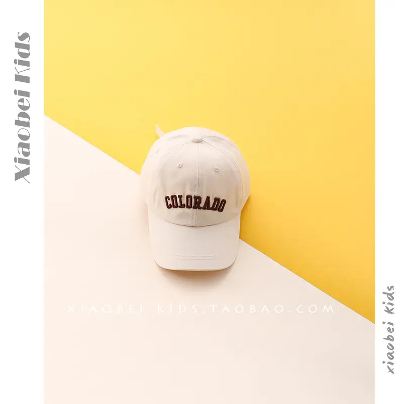 Brown Cotton Cap for Boys Sunscreen Protection - Image 9