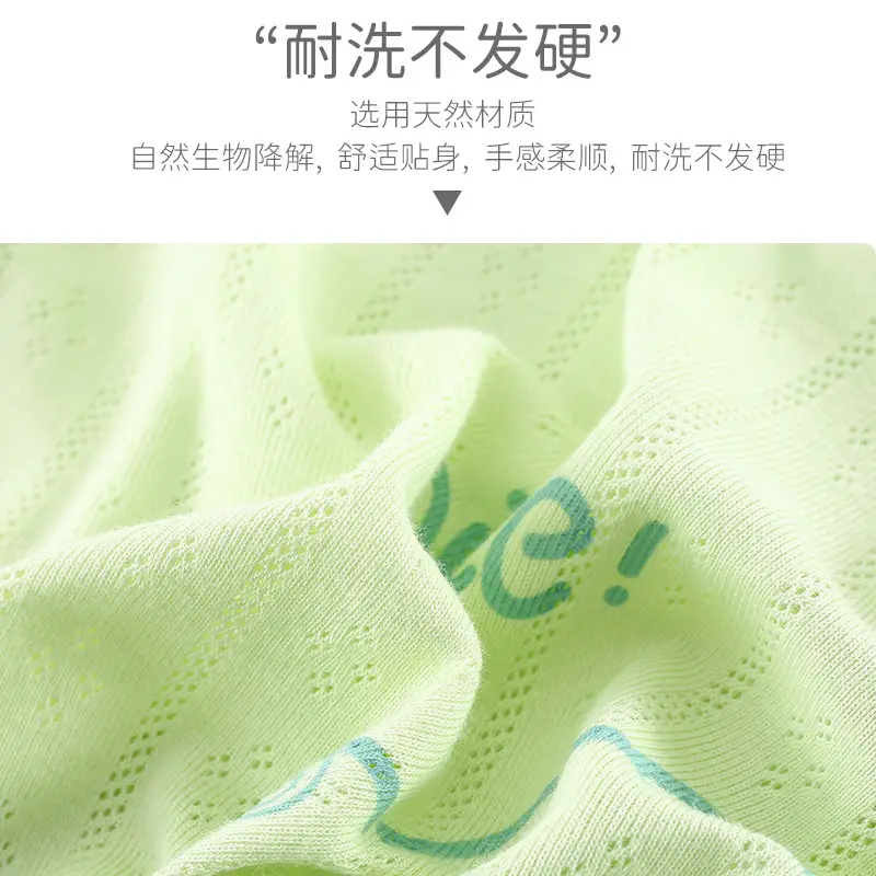 Girls Sleeveless T-Shirt Jacket Summer 2024 Green Cartoon Bottoming - Image 13
