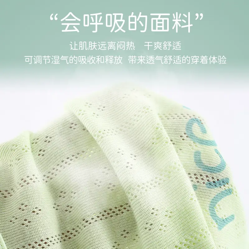 Girls Sleeveless T-Shirt Jacket Summer 2024 Green Cartoon Bottoming - Image 14
