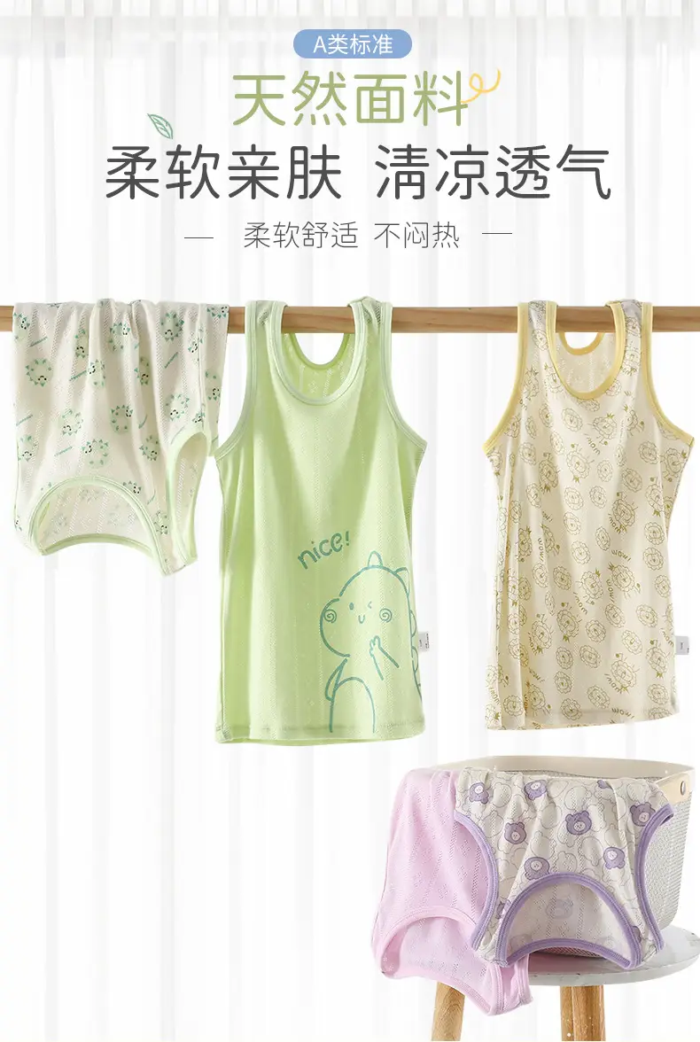 Girls Sleeveless T-Shirt Jacket Summer 2024 Green Cartoon Bottoming — feature 1