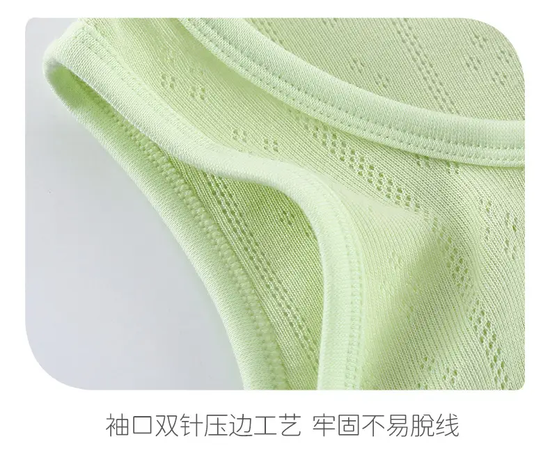 Girls Sleeveless T-Shirt Jacket Summer 2024 Green Cartoon Bottoming — feature 10
