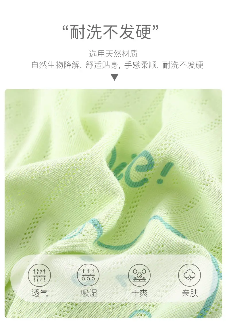 Girls Sleeveless T-Shirt Jacket Summer 2024 Green Cartoon Bottoming — feature 3