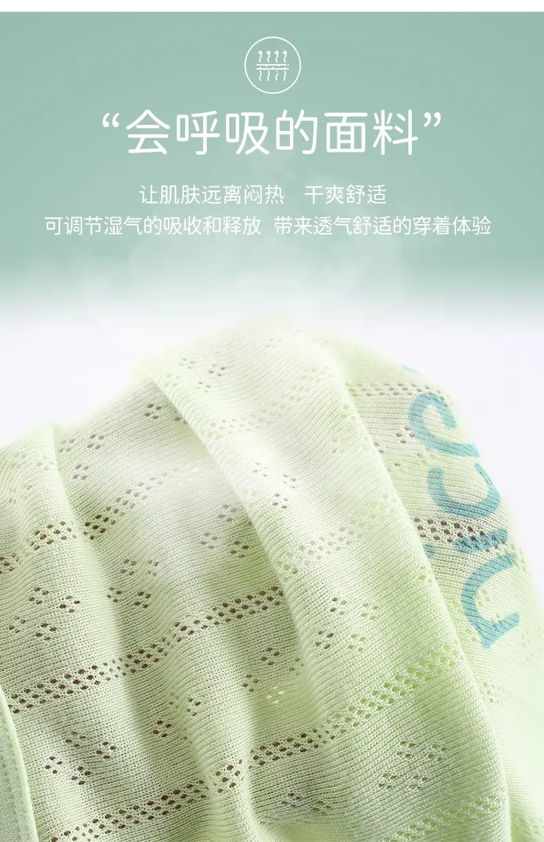 Girls Sleeveless T-Shirt Jacket Summer 2024 Green Cartoon Bottoming — feature 4