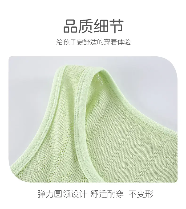 Girls Sleeveless T-Shirt Jacket Summer 2024 Green Cartoon Bottoming — feature 8