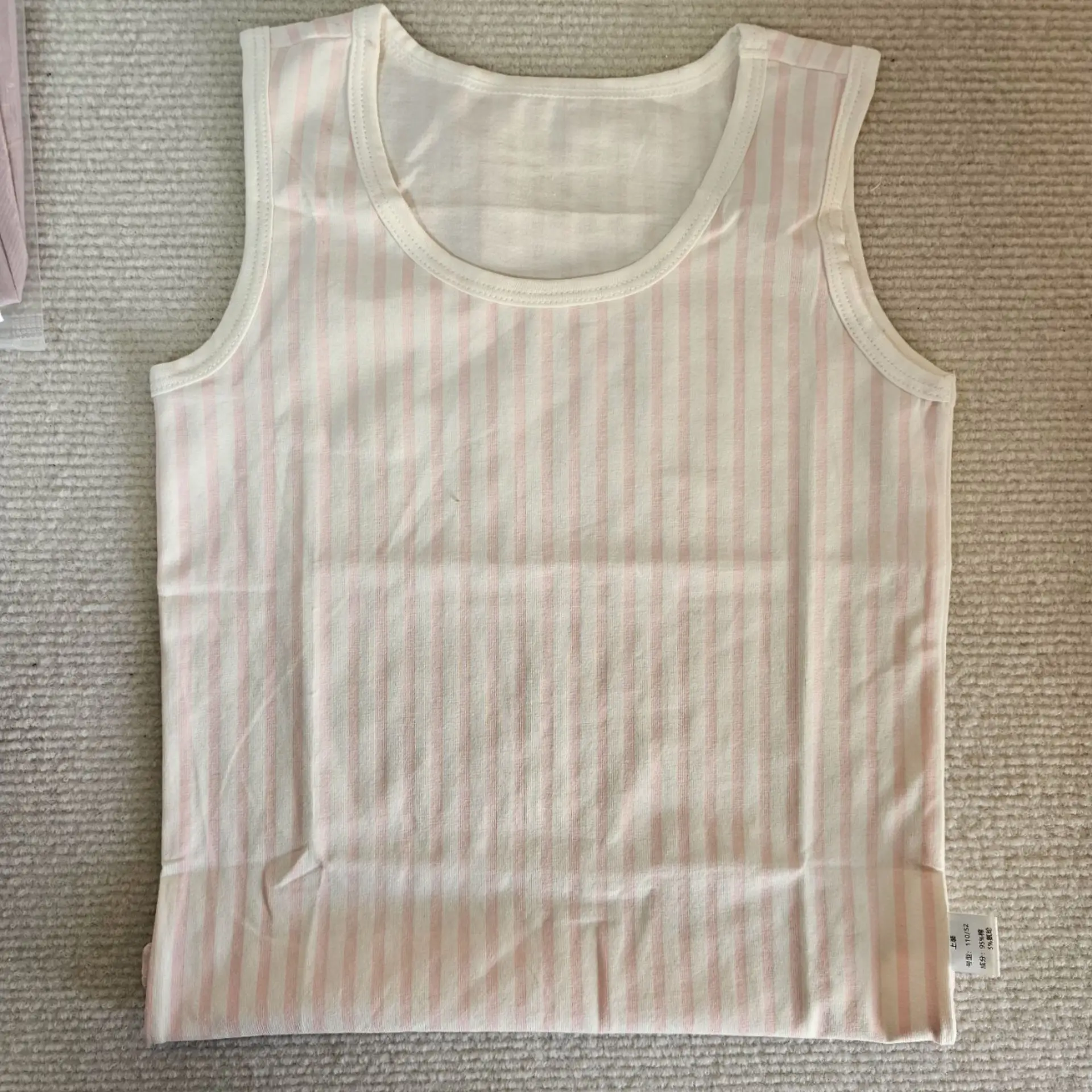 Girls Sleeveless T-Shirt Jacket Summer 2024 Green Cartoon Bottoming - Image 6