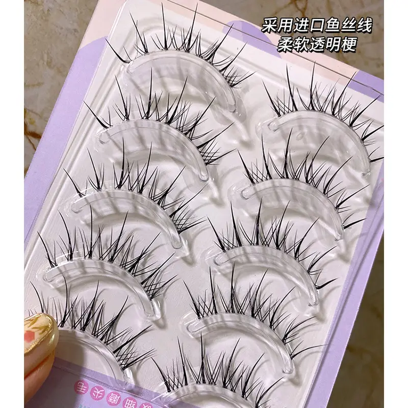 Cute M08 Grafted False Eyelashes Natural One-Piece - Image 6