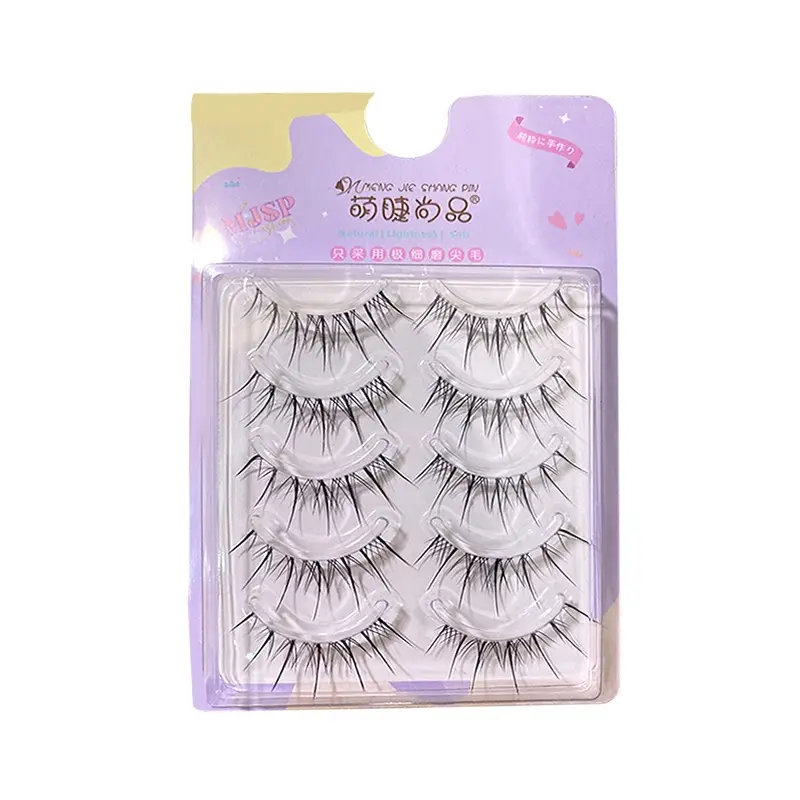Cute M08 Grafted False Eyelashes Natural One-Piece - Image 7