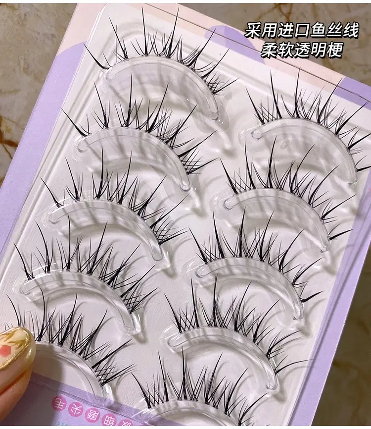Cute M08 Grafted False Eyelashes Natural One-Piece — feature 6