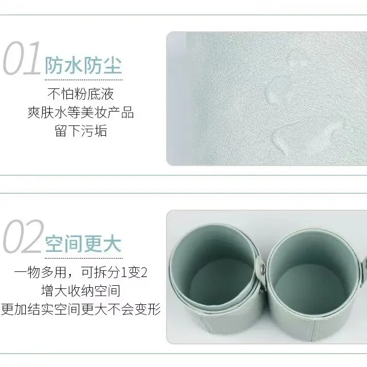 Portable Waterproof Dustproof Cosmetic Brush Storage Bucket - Image 16
