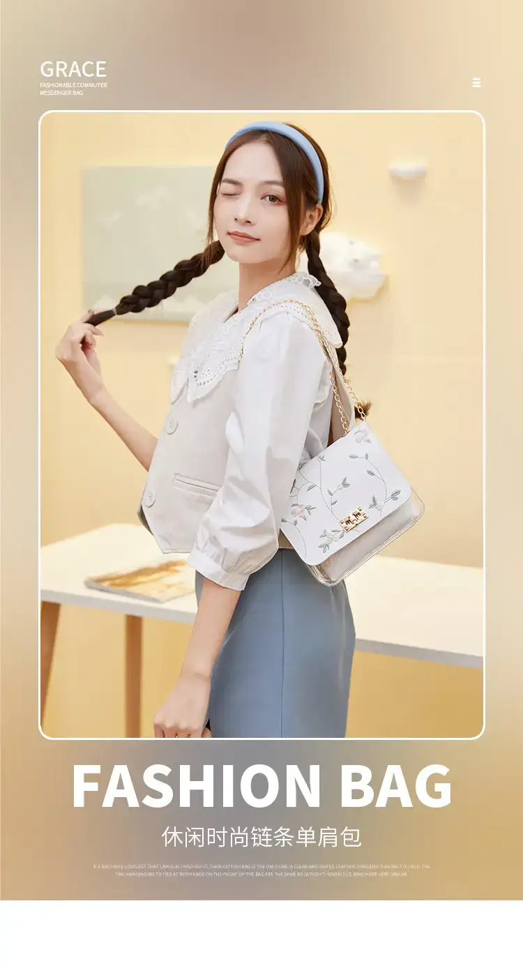 White Antique Embroidered Shoulder Bag with Chain — feature 1