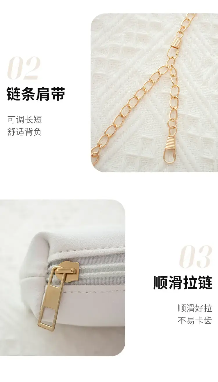 White Antique Embroidered Shoulder Bag with Chain — feature 11