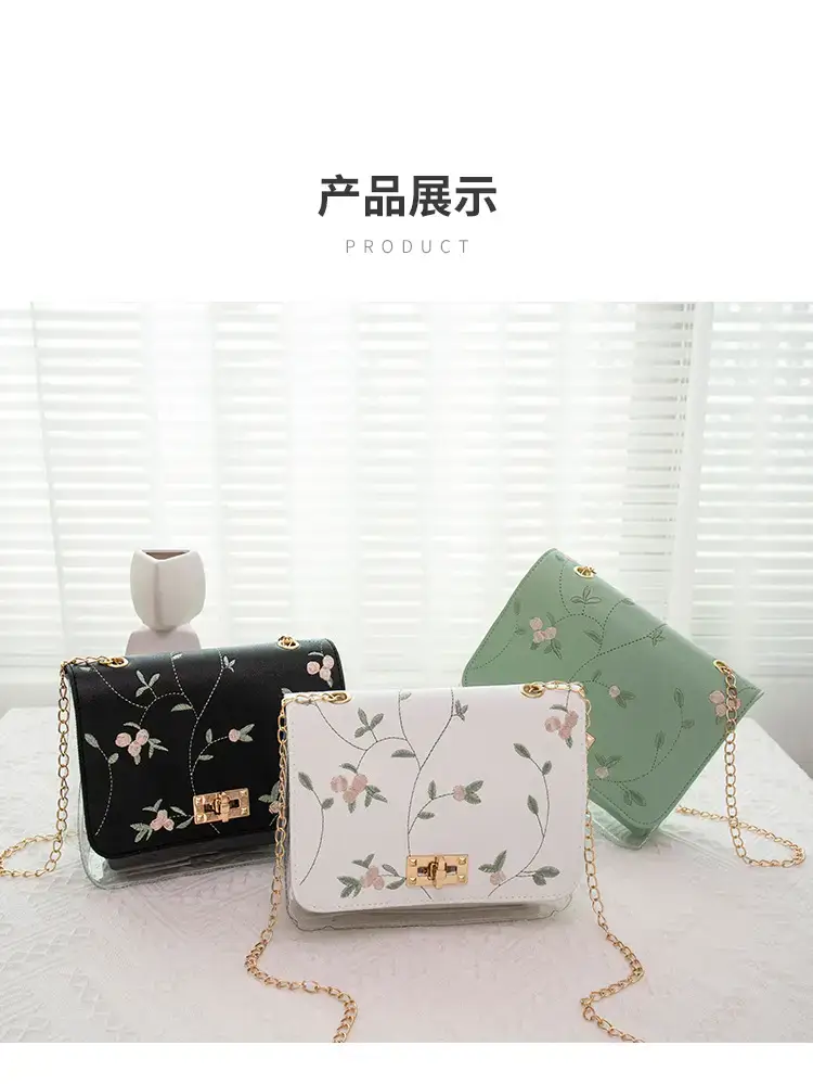 White Antique Embroidered Shoulder Bag with Chain — feature 16