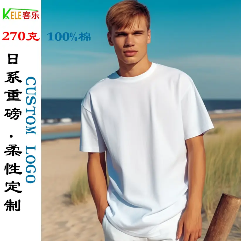 Men Black Cotton T-Shirt Round Neck Loose Fit - Image 7