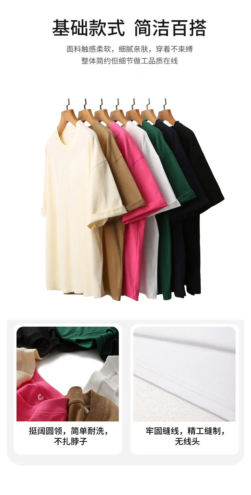 Men Black Cotton T-Shirt Round Neck Loose Fit — feature 5
