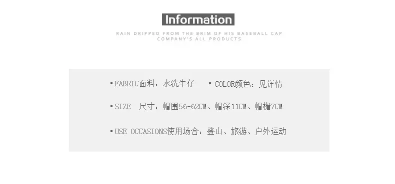 Pink Women's Retro Wash Cap Baseball Cap — feature 3