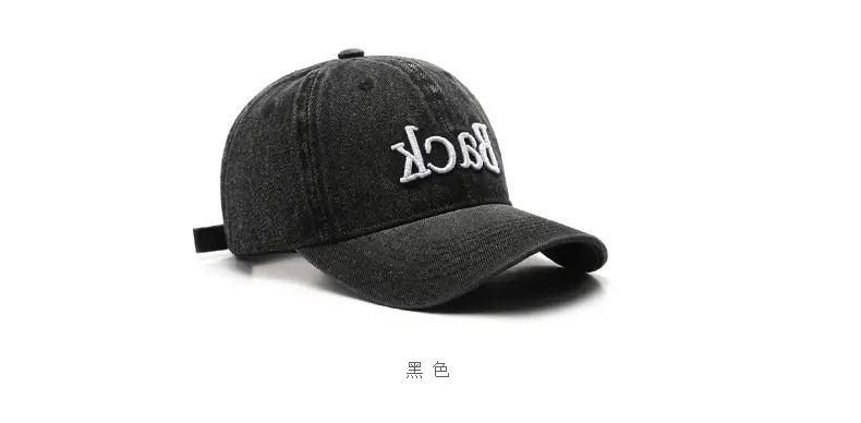 Pink Women's Retro Wash Cap Baseball Cap — feature 4