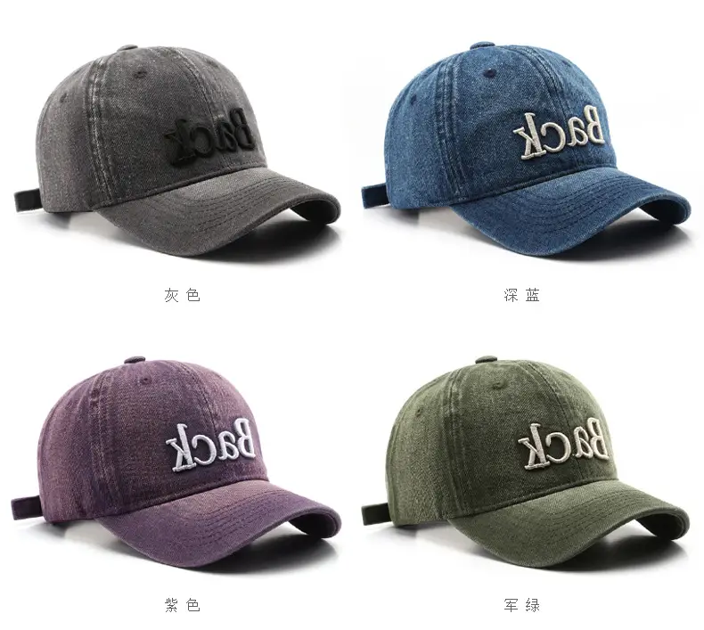 Pink Women's Retro Wash Cap Baseball Cap — feature 5