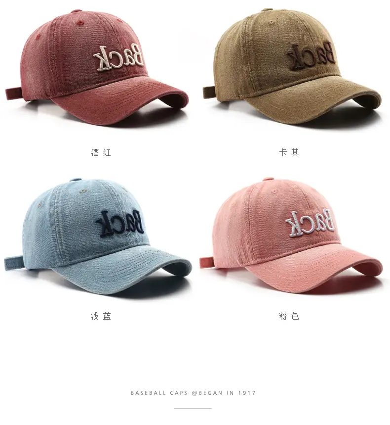 Pink Women's Retro Wash Cap Baseball Cap — feature 6