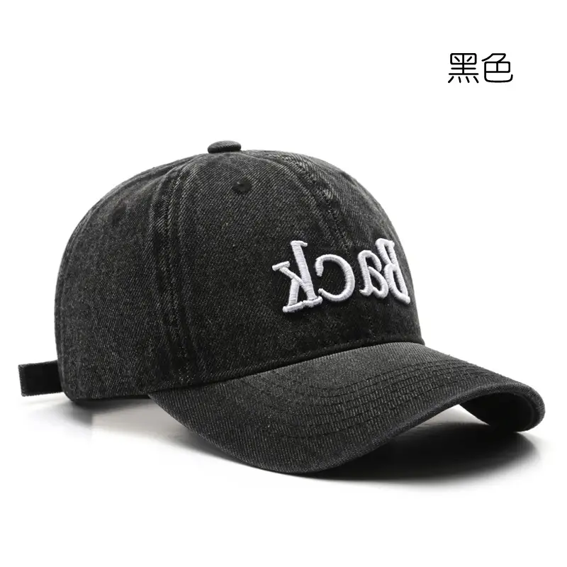 Pink Women's Retro Wash Cap Baseball Cap - Image 2