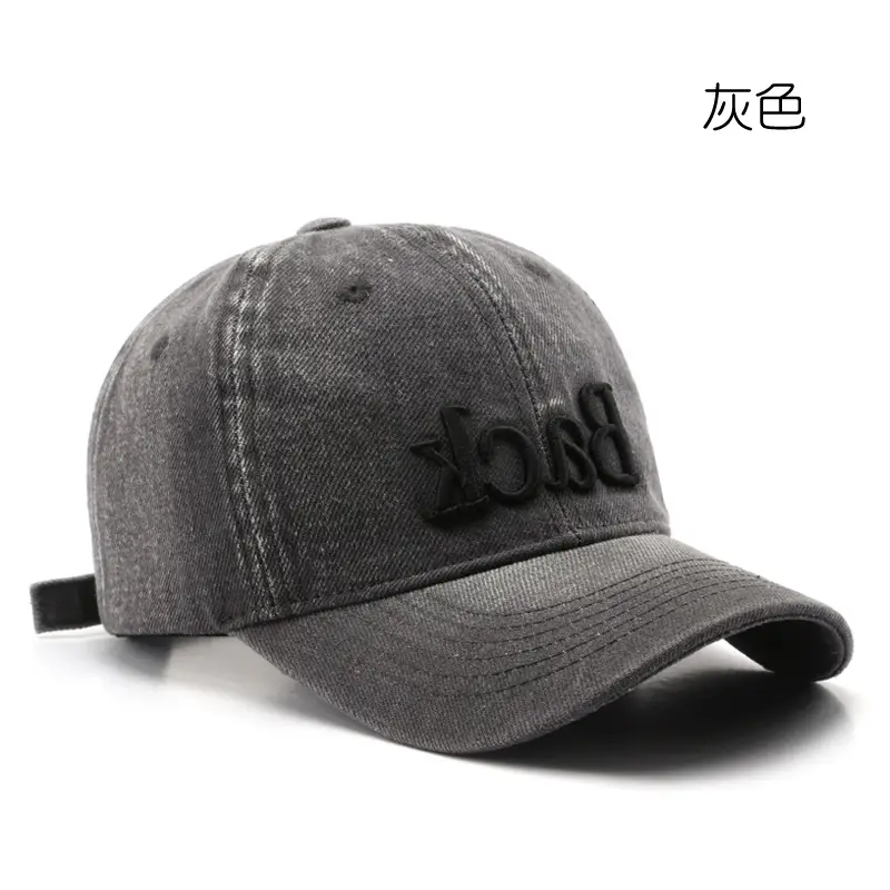 Pink Women's Retro Wash Cap Baseball Cap - Image 3