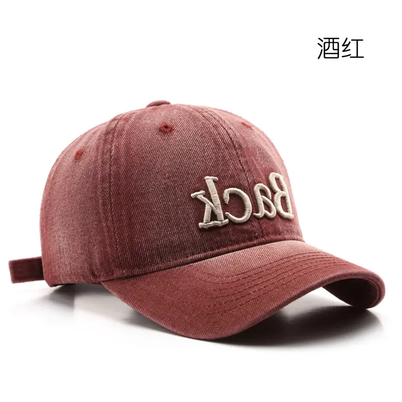 Pink Women's Retro Wash Cap Baseball Cap - Image 4