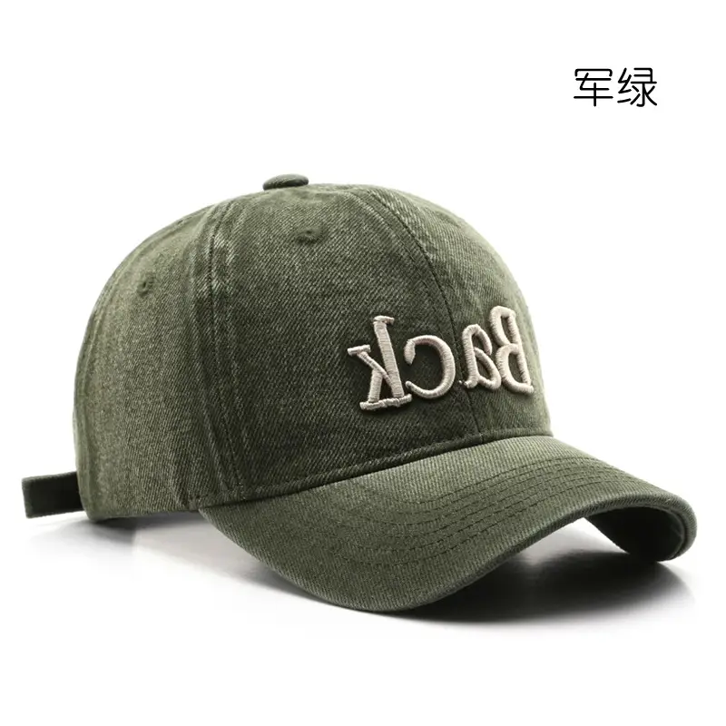 Pink Women's Retro Wash Cap Baseball Cap - Image 5