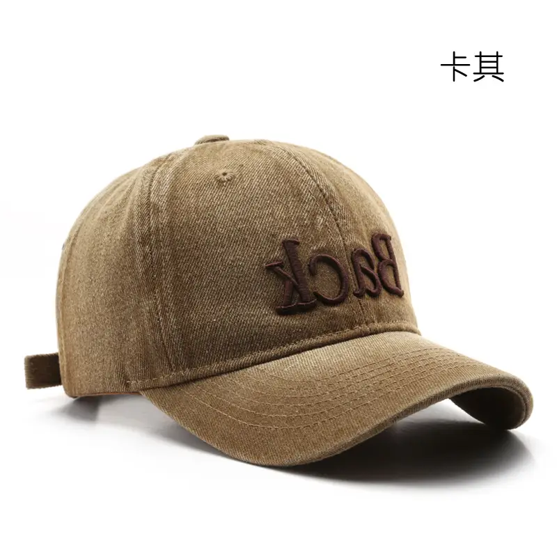 Pink Women's Retro Wash Cap Baseball Cap - Image 6