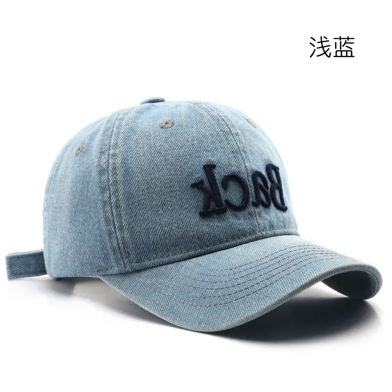Pink Women's Retro Wash Cap Baseball Cap - Image 7