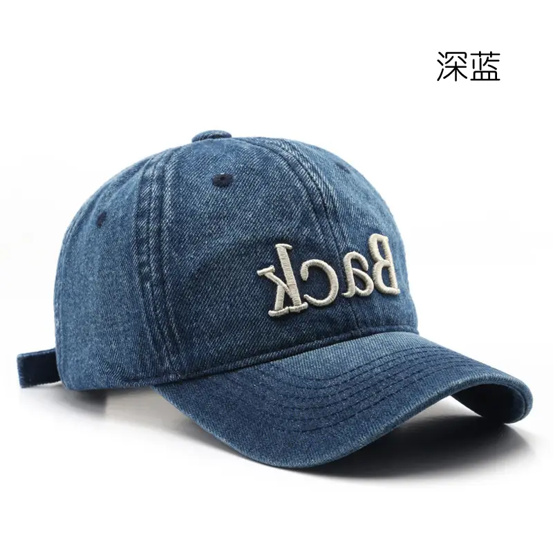 Pink Women's Retro Wash Cap Baseball Cap - Image 8