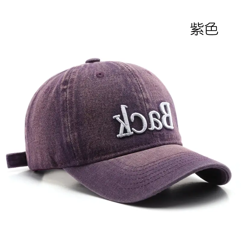 Pink Women's Retro Wash Cap Baseball Cap - Image 9