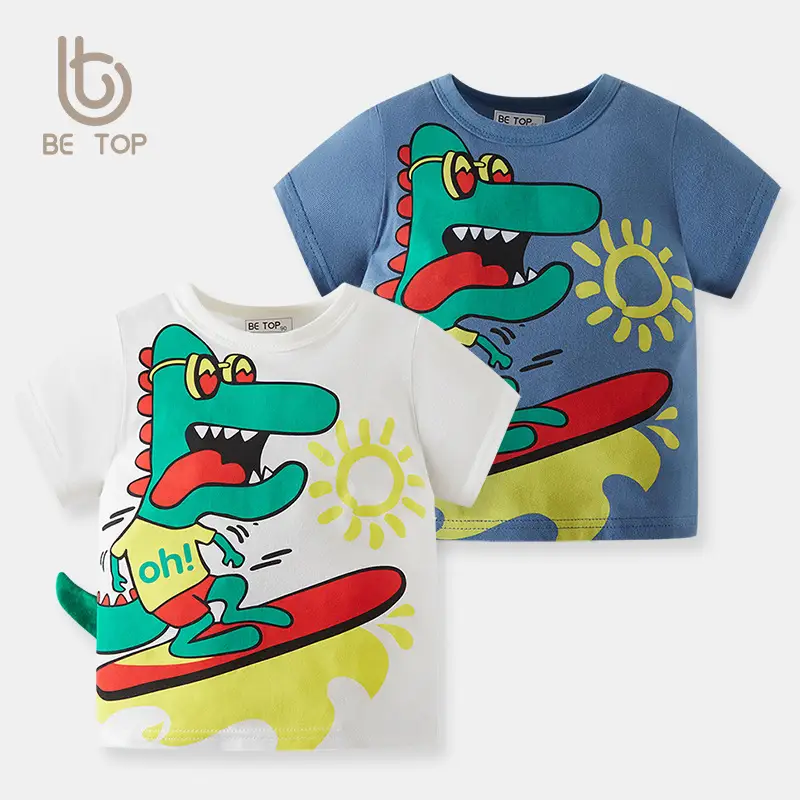 Boys Snake Sun T-Shirt 2Pc Summer Wear - Image 3
