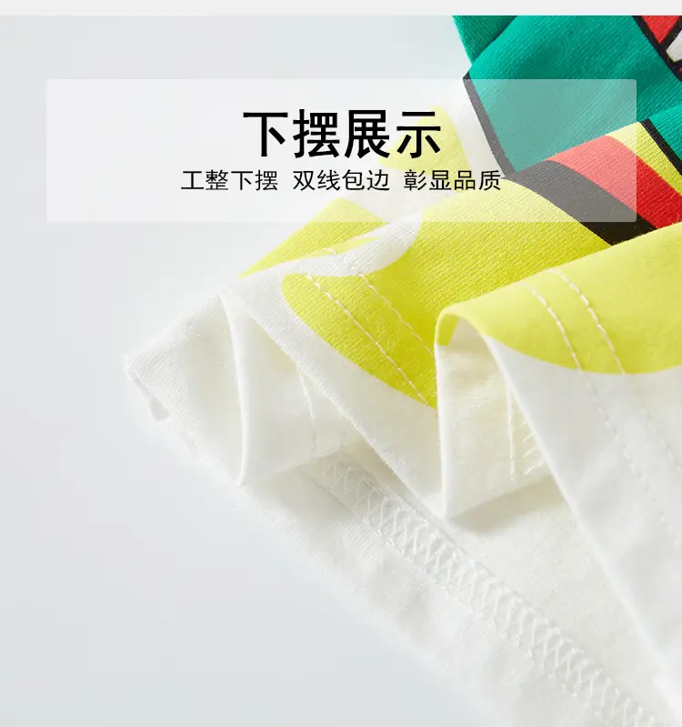 Boys Snake Sun T-Shirt 2Pc Summer Wear — feature 12