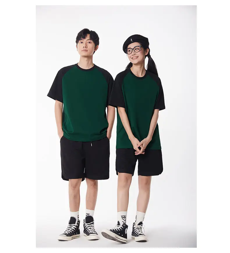 Men's Cotton Raglan T-Shirt 245g Heavy Green White — feature 7