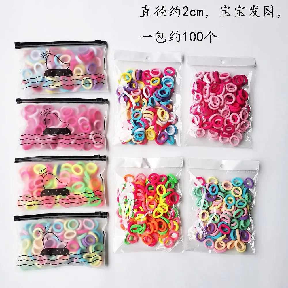 Baby Rubber Bands 2cm Colorful for Girls Hair Rope - Image 14