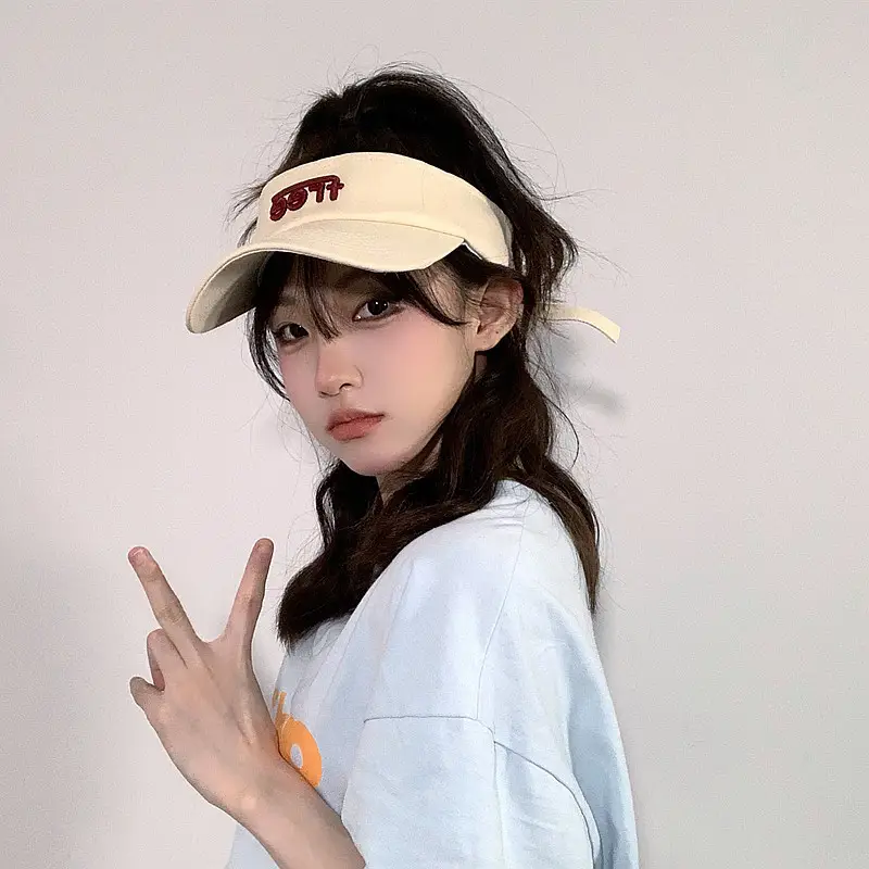 Women's Adjustable Sun Visor Hat with Logo