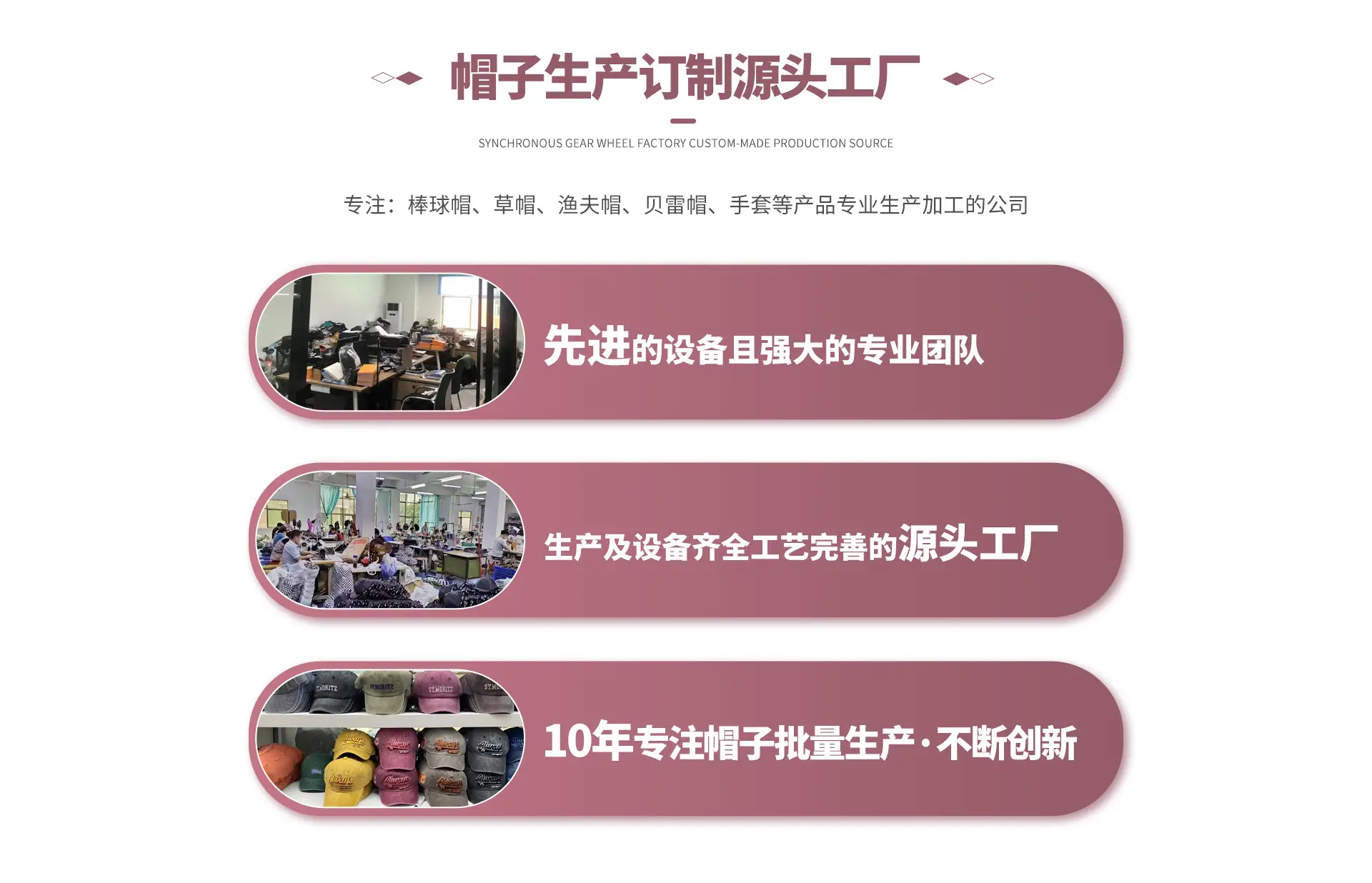 加工定~1.jpg