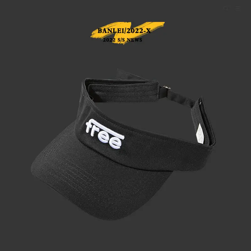 Women's Adjustable Sun Visor Hat with Logo