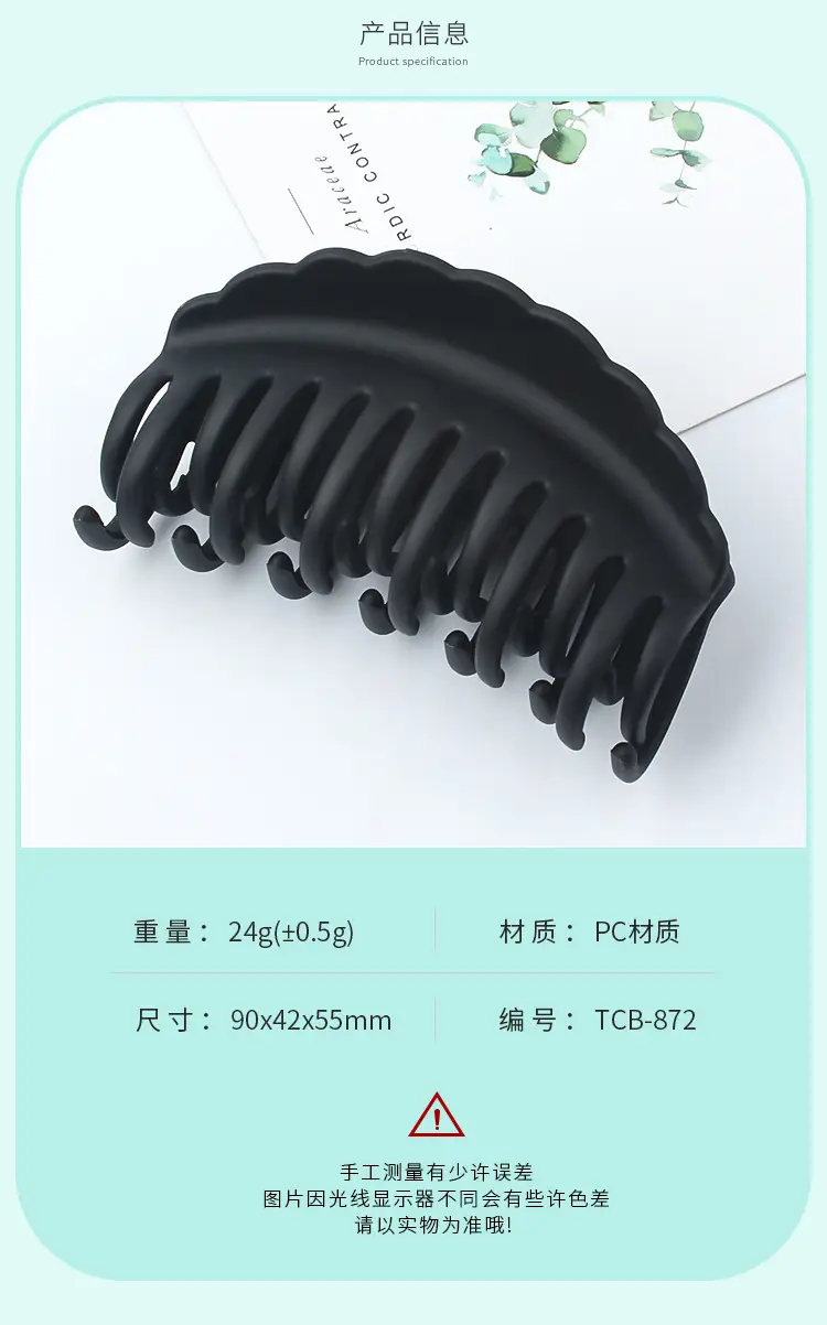 Double Tooth Hairpin Clip Women's Head Accessory — feature 8