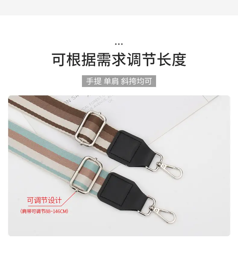Women's Multicolor Crossbody Strap with Adjustable Buckle — feature 4