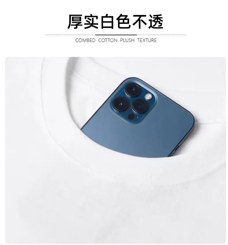 Men Cotton T-Shirt Light Purple Loose Sleeve Crewneck — feature 7