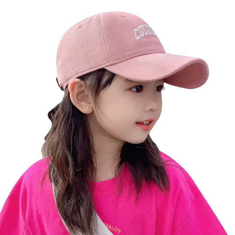 Children's Beige Embroidered Baseball Cap Summer Wear - Image 10