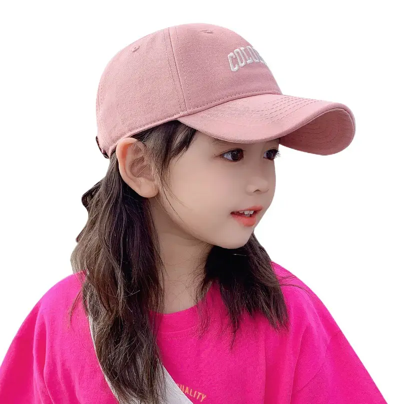 Children's Beige Embroidered Baseball Cap Summer Wear
