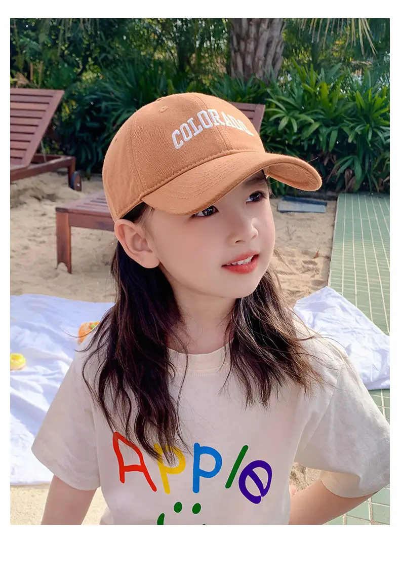 Children's Beige Embroidered Baseball Cap Summer Wear — feature 11