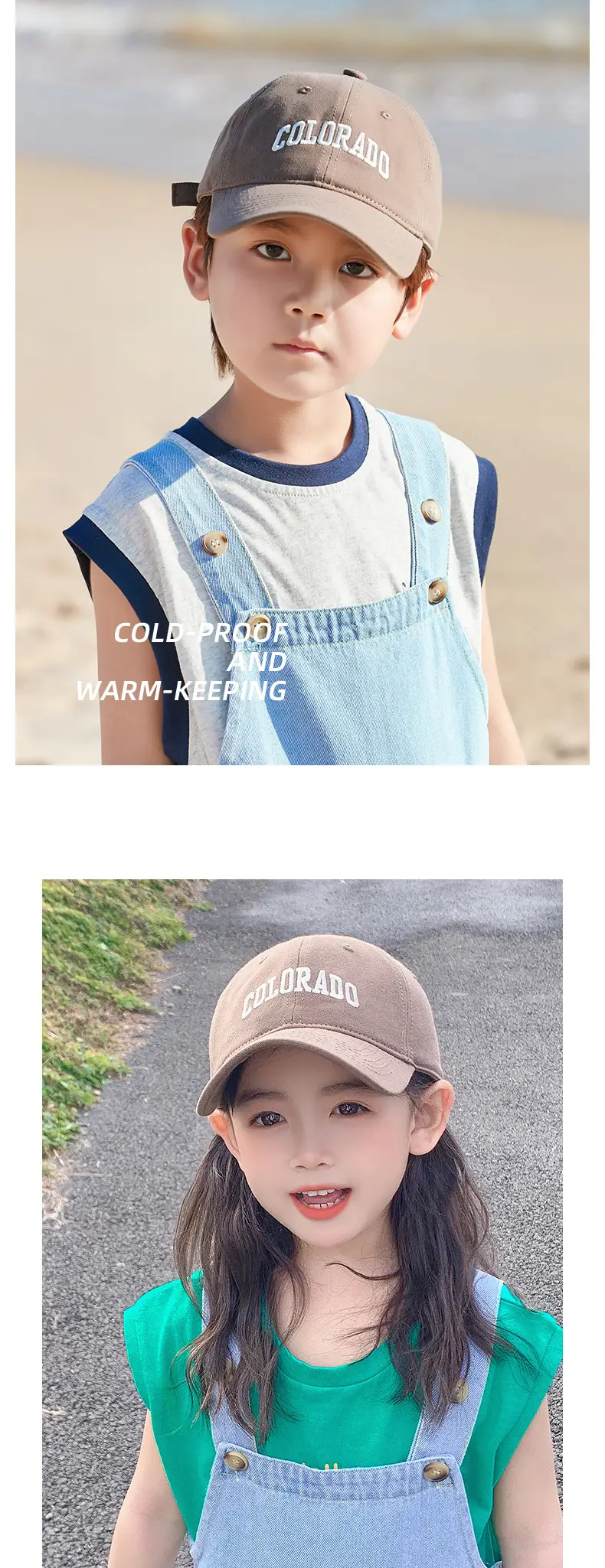 Children's Beige Embroidered Baseball Cap Summer Wear — feature 13